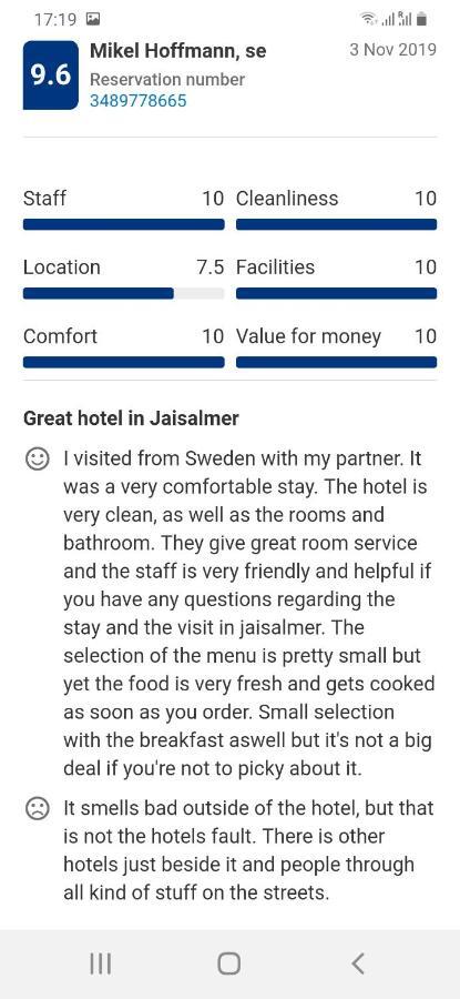 Hotel Nirmal Haveli جيلسامر المظهر الخارجي الصورة
